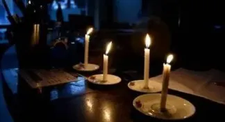 vela