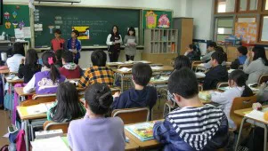 Profesor Aula