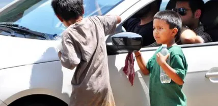 Trabajo infantil