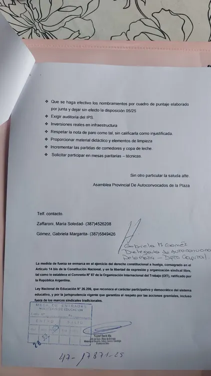 WhatsApp Image 2025-07-28 at 16.11.12 (1)