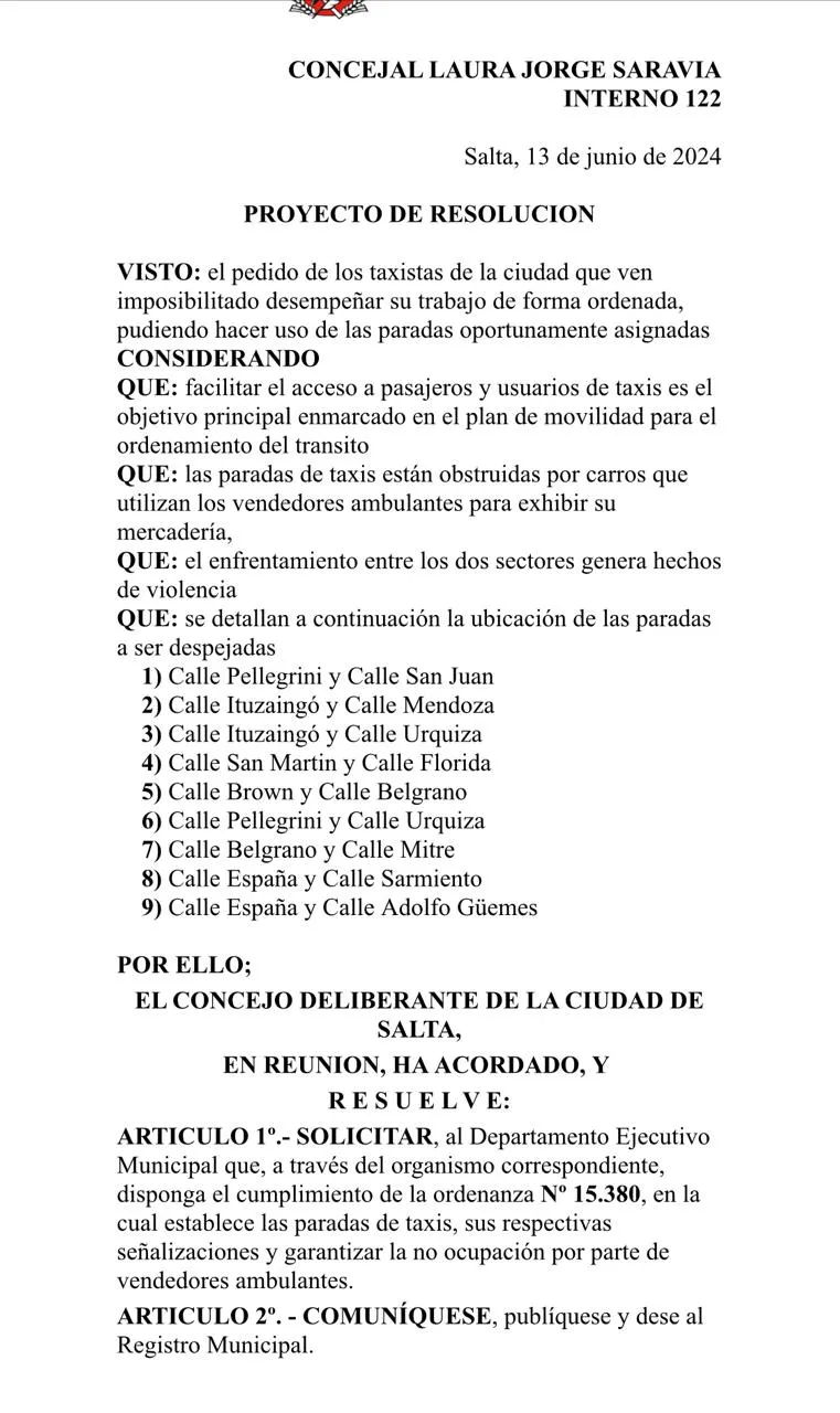 WhatsApp Image 2024-07-25 at 13.45.43