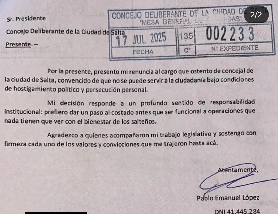 WhatsApp Image 2025-07-17 at 16.29.49 (1)