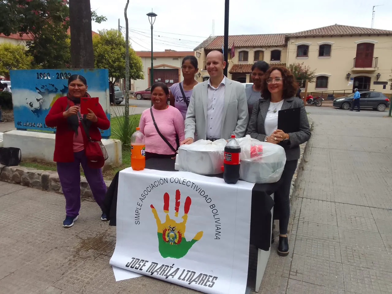 WhatsApp Image 2024-01-22 at 12.56.27 PM