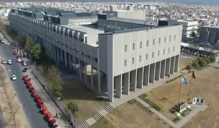 ciudad judicial